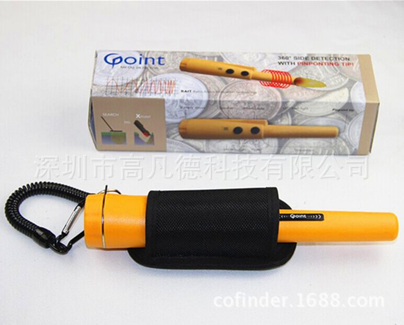 GPOINT 手持金属探测器金属探测棒定位棒金属探测器
