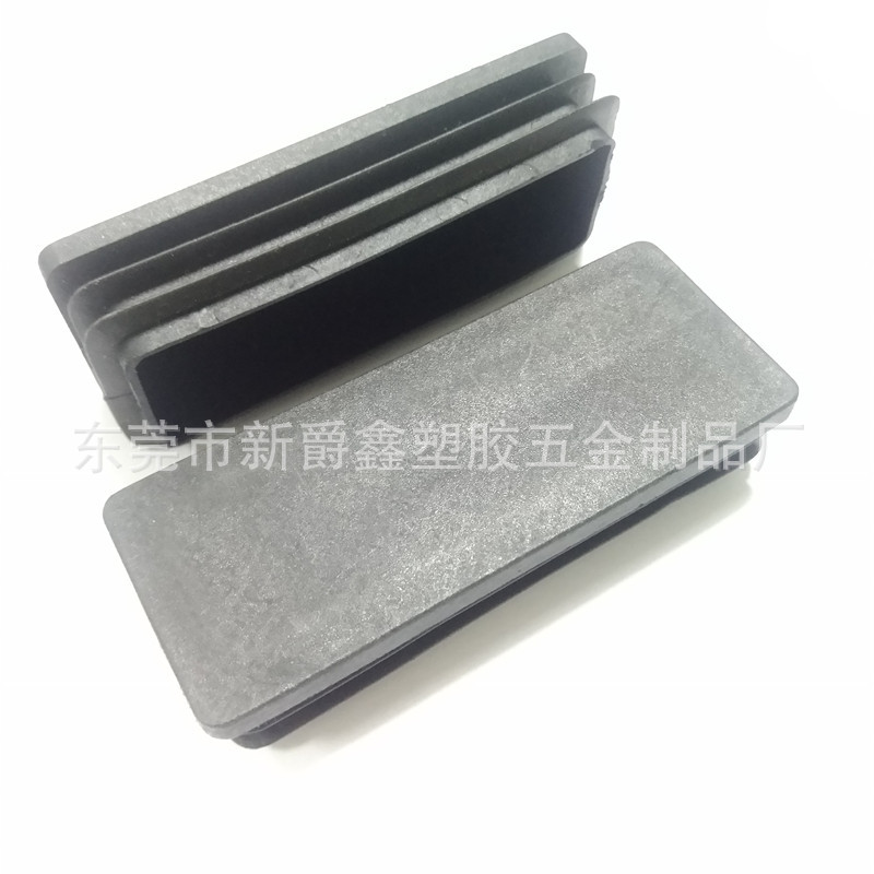 검정색*40x100*PP 플라스틱