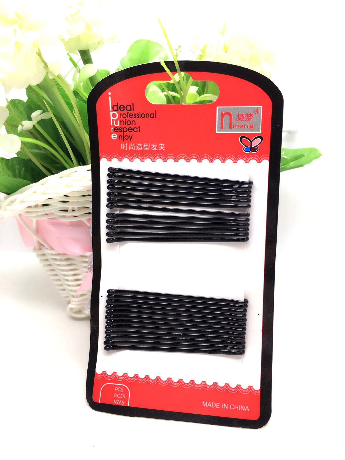 1图片20160703220239