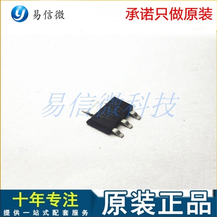 100%原装现货BA5968FP-E2	HSOP28可开发票