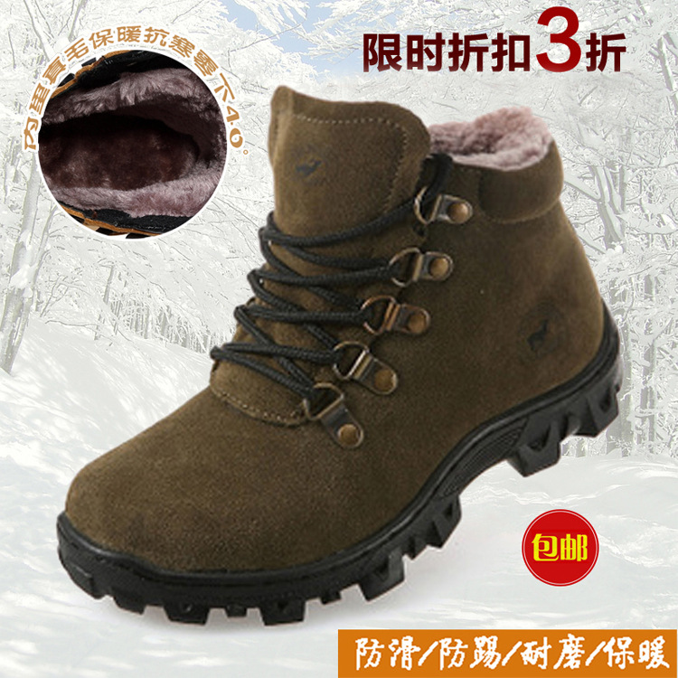 黄羚童靴冬季男童棉鞋新款真牛皮加绒保暖儿童雪地靴防滑耐磨