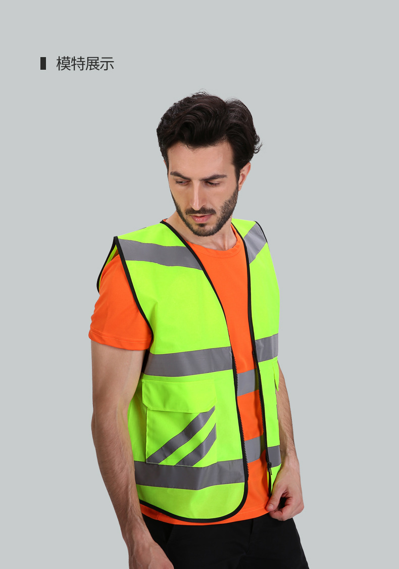 103天猫详情页790_17