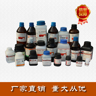 �S��ֱ�N �����������u�׻���������ϩ����PO3TMPTA 1KG�b