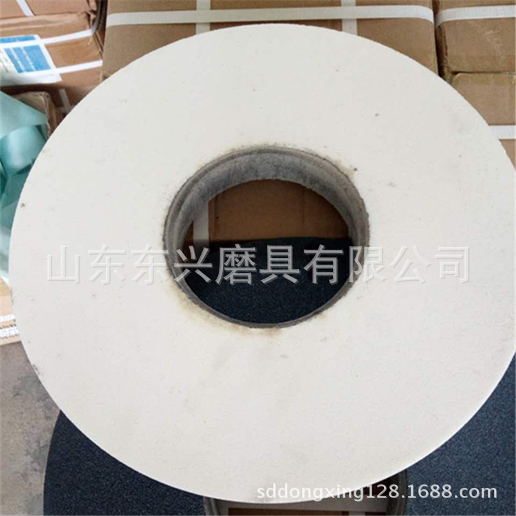 450*50*127东兴砂轮白刚玉砂轮片