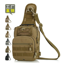 D5纵队军迷四用胸包单肩斜跨手提包旅行背包IPAD包弹弓包小