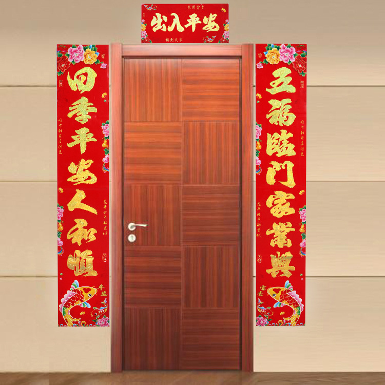 寰俊鍥剧墖_20171107182900