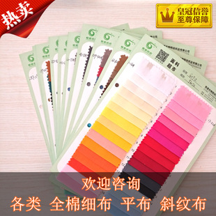 ȫ�޾��Ἒ�� ���������� ���b���b���� Ⱦɫ���� �F؛����