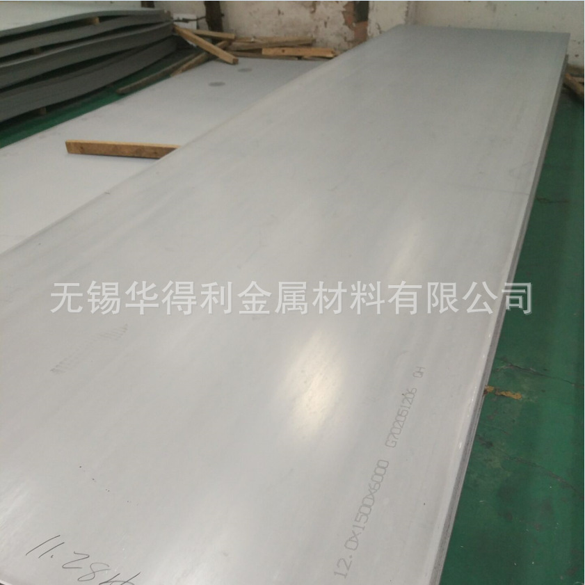 专营 合金不锈钢板   含钼奥氏体 317L不锈钢板 现货