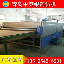 oCеLѭh淿 ѭh Iú Ltú늃