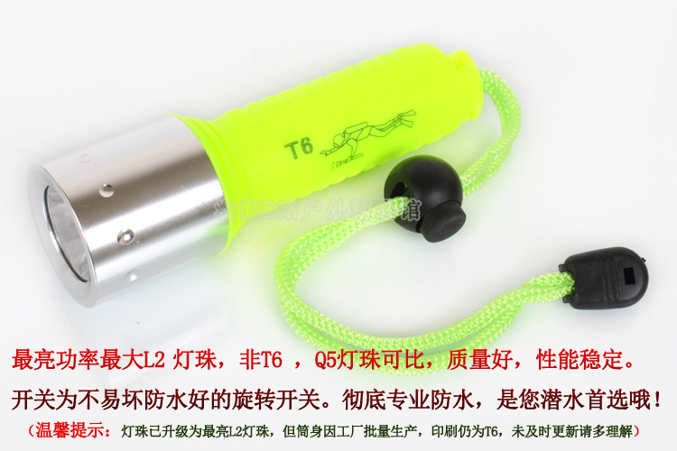 Lampe de survie 10W - batterie 2400mah - Ref 3399554 Image 16