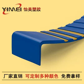 PVC异型材;塑料建材;楼梯及配件