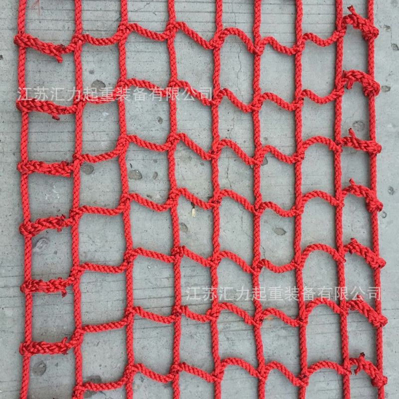 专业销售   安全网2m*20m  攀爬网 幼儿攀爬网 训练网