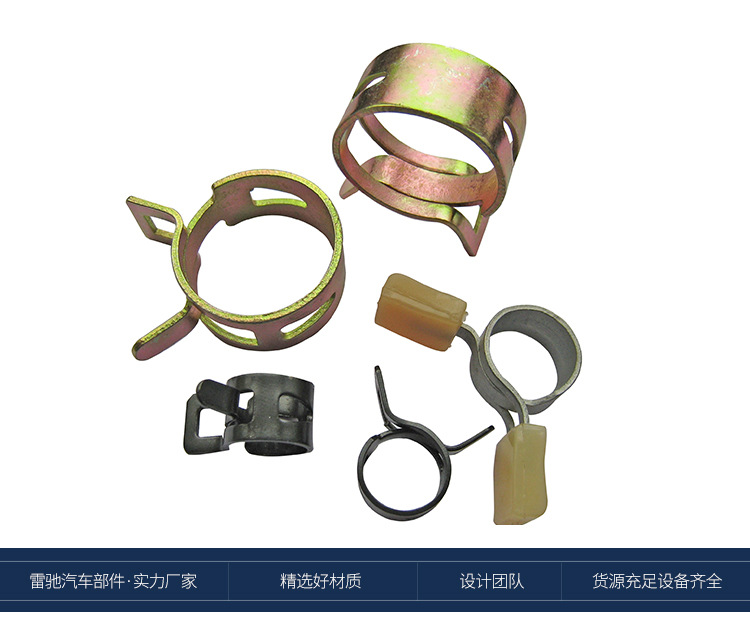 高品质Q673B钢带型弹性环箍 65Mn金属卡箍环箍弹簧卡箍镀锌达克罗-阿里巴巴