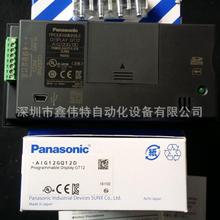 ȫԭb|GT12 AIG12GQ12D 4.6玧SD惦ۿ