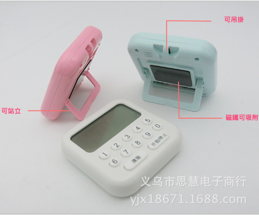 QQ图片20170406132131