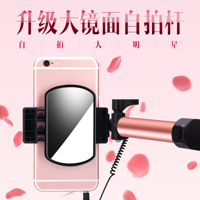 Bâton selfie en Alliage d aluminium - Ref 3386863 Image 25