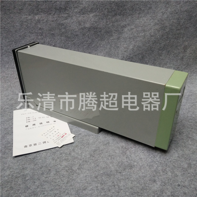 DK-2 电磁调速电动机控制器 调速控制器