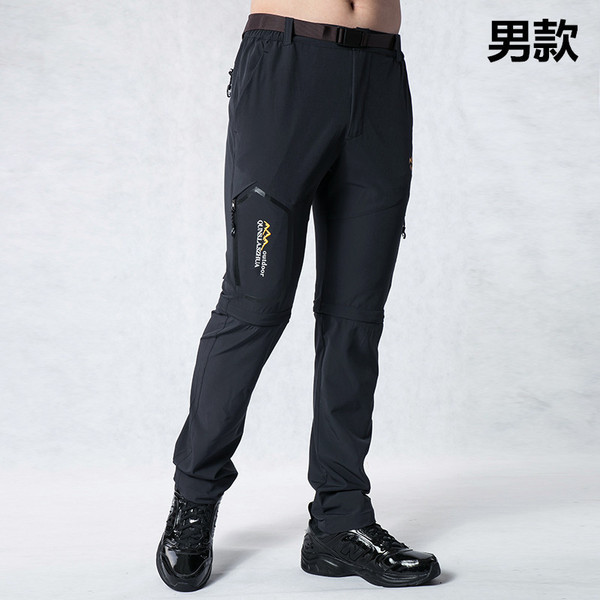 Summer travel removable breathable elastic trousers