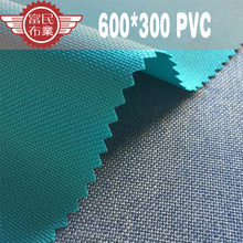 600d牛津布PVC 3x1.5鑽紋塗層寵物墊折疊椅滌綸布料 現貨供應