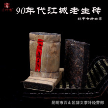 ����ն���90������������u���ɂ}�������SƬ�u250g/Ƭ