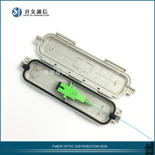 廠家直銷加工ABS防水光纖保護盒 光纜接續盒尾纖跳線保護盒