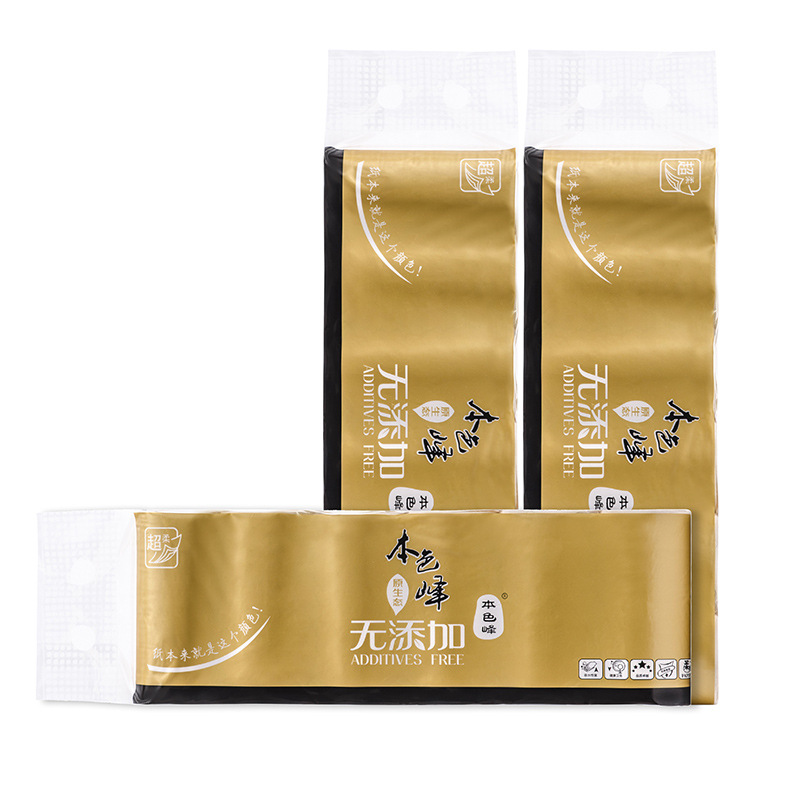 本色峰竹浆卫生纸家用本色无芯厕所卷纸一提12卷4层家用纸巾包邮|ru