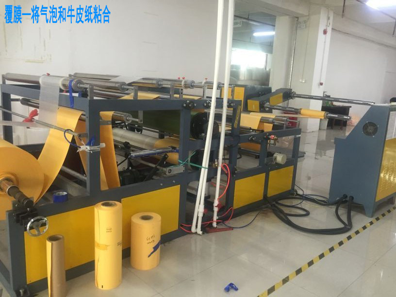 QQ图片20170313085131