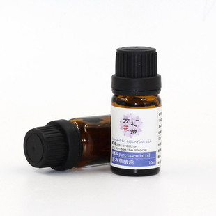 �f���Y���½�޹�²ݾ���10ml65�F�a��ֱ���o�wѬ�²݆η�������