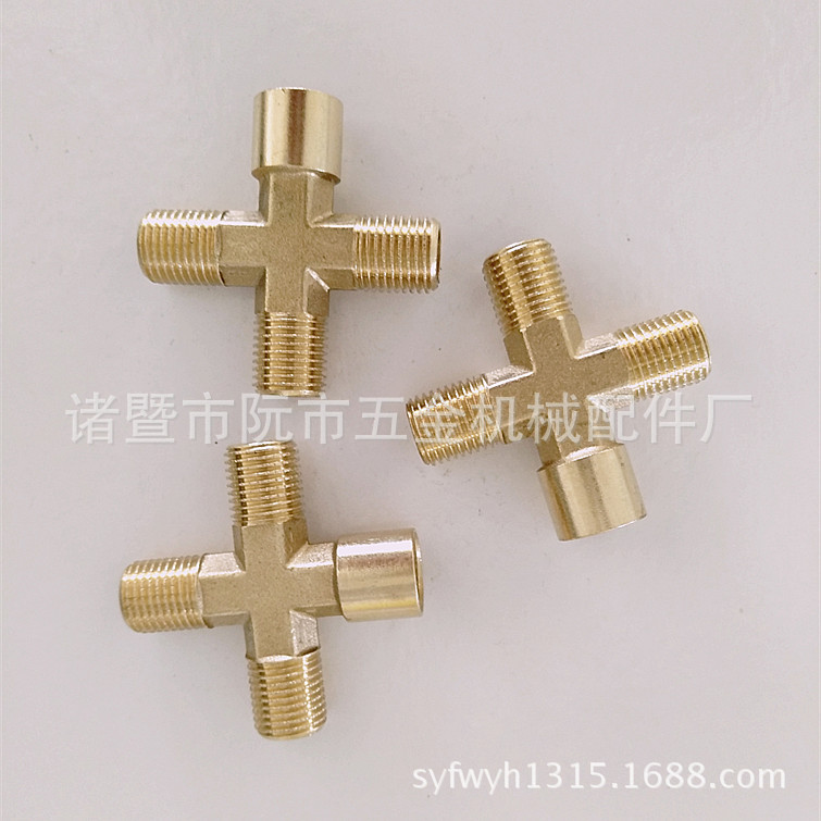 镀镍铜三外一内十字四通，内外外外螺纹四通接头 BSP BSPT NPT ZG
