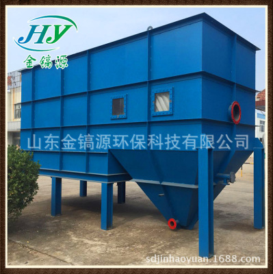 machining customized Integration Swash plate sedimentation tank equipment Inclined tube settling tank sedimentation tank Sewage equipment