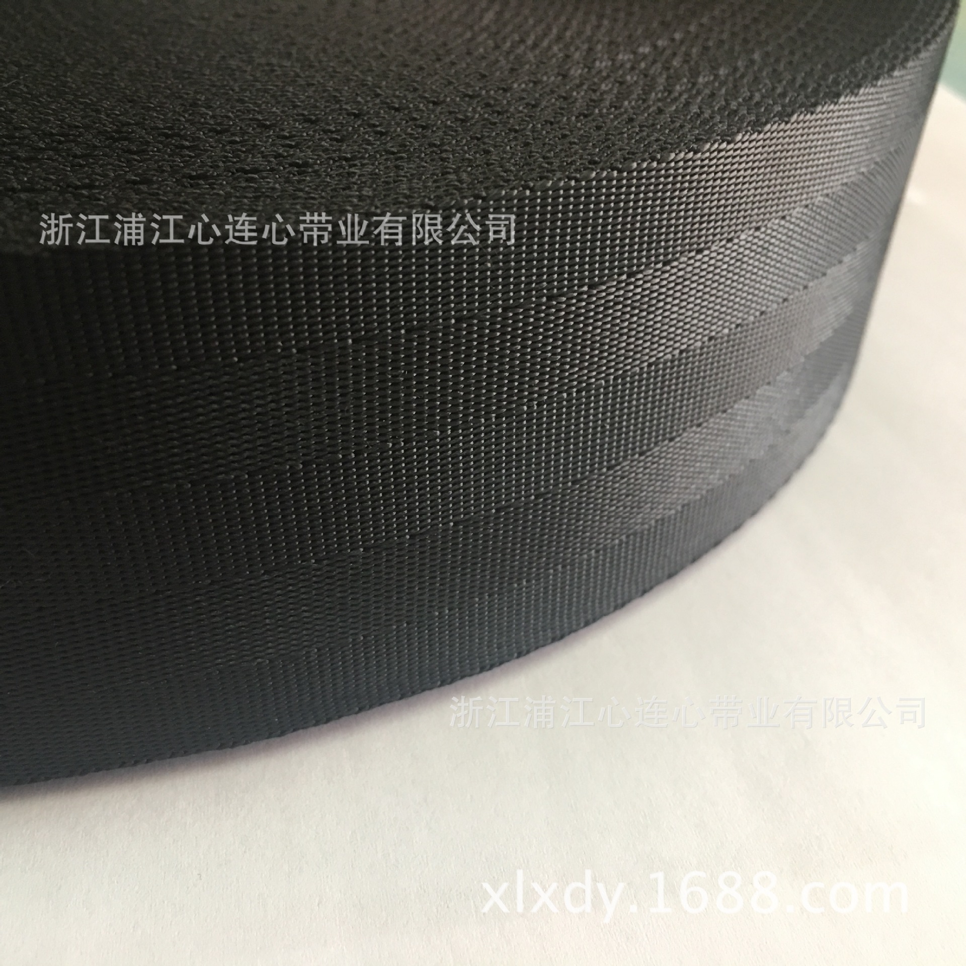 仿尼龙黑色安全纹