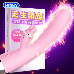 leten thunderstorm thunder color rabbit vibration rod female use massage self-pleasuring device adult novelty goods wholesale