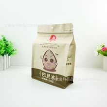 ������Ƥ���Ұ��b��  ��Ƥ���Ұ��b��  ���Ҵ���  �Թ���Ʒ���b��