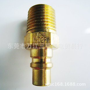 ԭ�b�Ֆ|����/NITTO �͉�ģ�߽��^ K-02PM������sˮ���ٽ��^