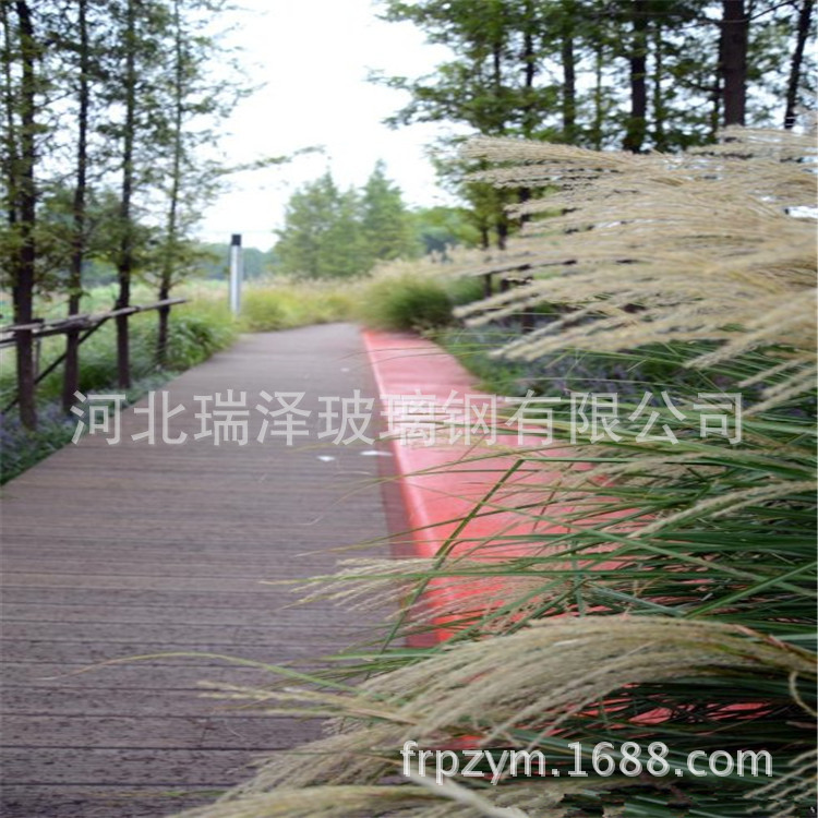 玻璃钢户外座椅