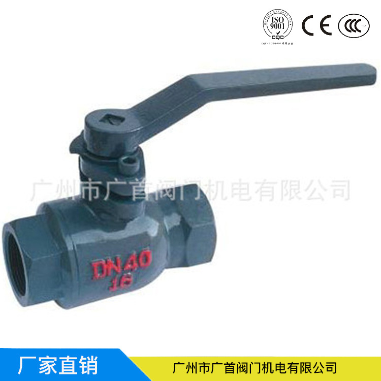 厂家直销 Q11M-16螺纹高温球阀DN15/球墨铸铁单向球阀/天然气球阀