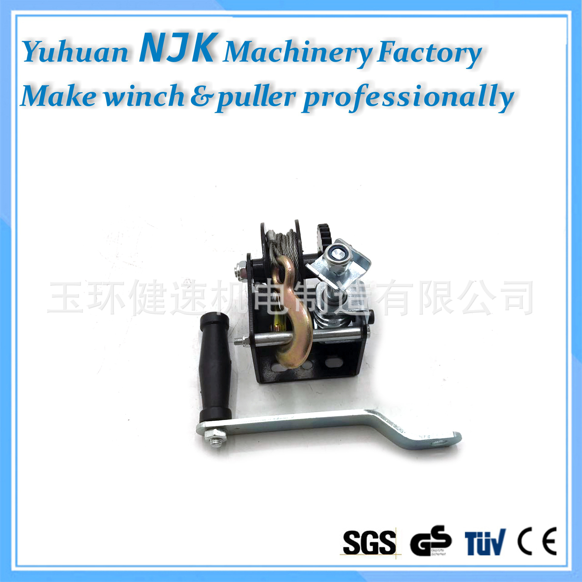 product-790-790 undefined