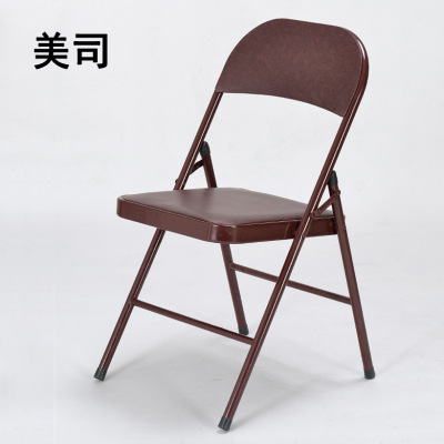 厂家直销折叠会议椅电脑会客椅靠背培训椅简易职员椅阅览椅子|ru