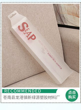 pet���b�� ͸��ʳƷpet�ۺ� ĥɰpp����С�����֙C�����b�ж���