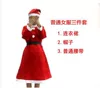 Set, dress, hat, belt