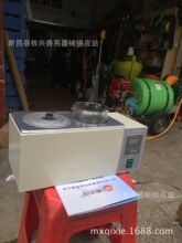 �i�˹��ھ��O��ɿ�ˮԡ偐a��ˮԡ偾�Һ�؜�ˮ�۾��Ӑa���37��