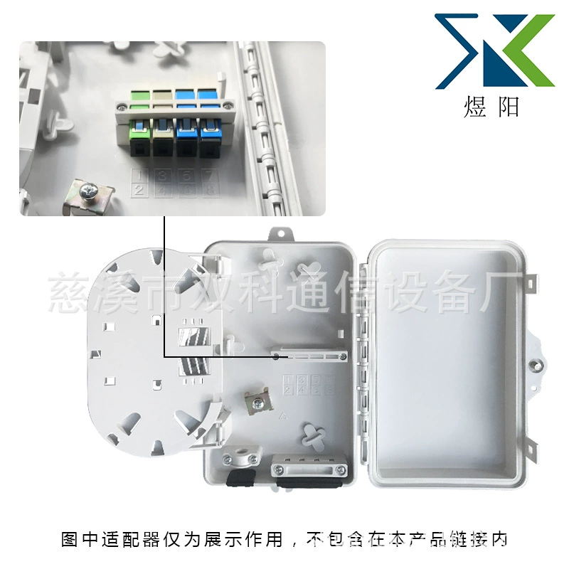 4-жильная оптоволоконная коробка Волоконно-оптическая информационная коробка Оптоволоконная коробка