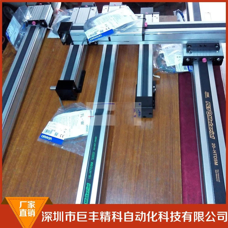 大量生产 高质量  直线导轨滑台模组  直线滑台模组