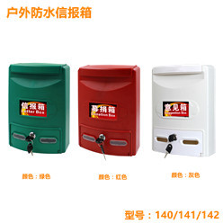 140-142 三色头图-小图