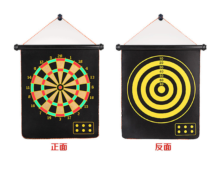 磁性飞镖盘