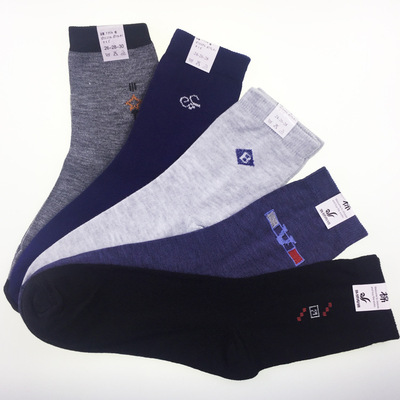 [ 20 Dual 1]men and women Imitation wool Autumn and winter leisure time Cotton socks Medium hose Stall goods Socks
