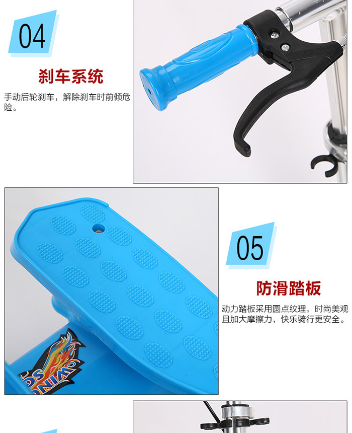 Самокат 男女踏踏车儿童双翼脚踏车三轮滑板车新款划板车小孩滑滑车3-15岁 Products of high