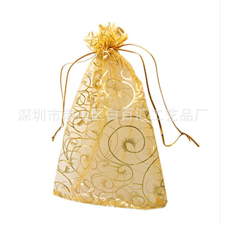 7*9睫毛金线网纱袋/欧根纱礼品束口袋/亚马逊欧根纱包装袋
