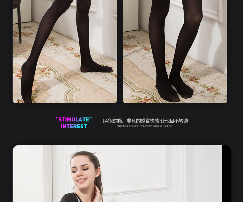 袜子套2_13