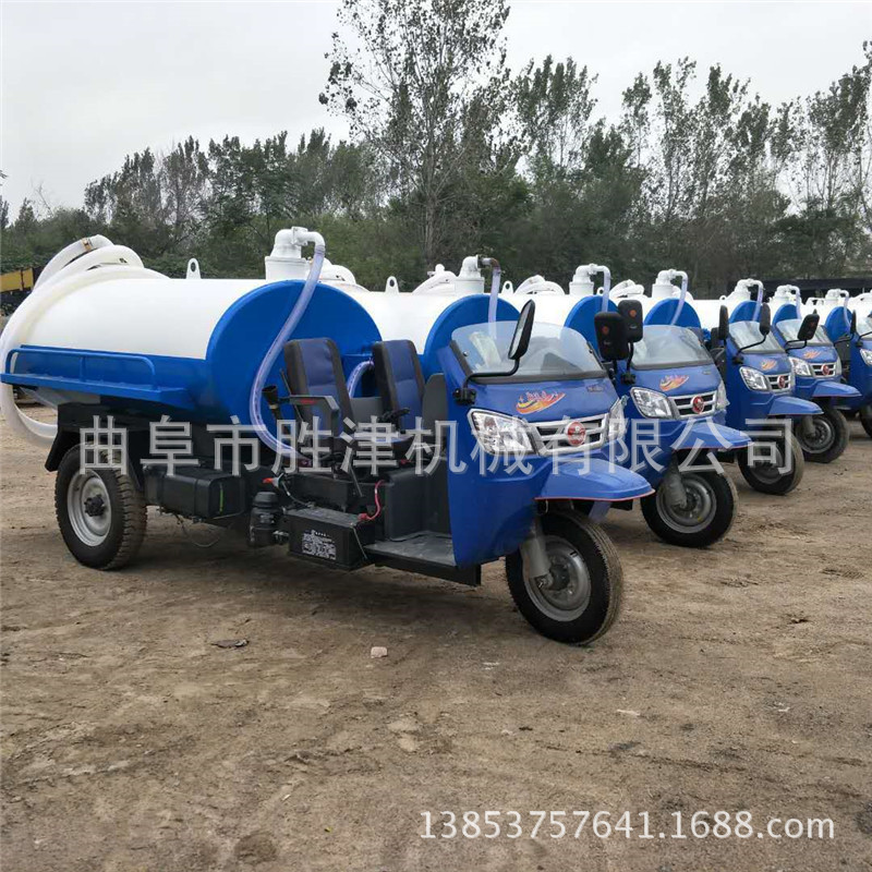 山东环卫车吸粪车?小型三轮吸粪车山东环卫车吸粪车?小型三轮吸粪车吉林